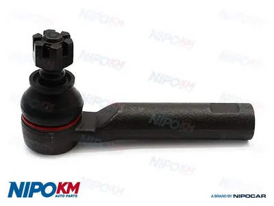Rótula barra de acoplamiento Toyota LAND CRUISER PRADO