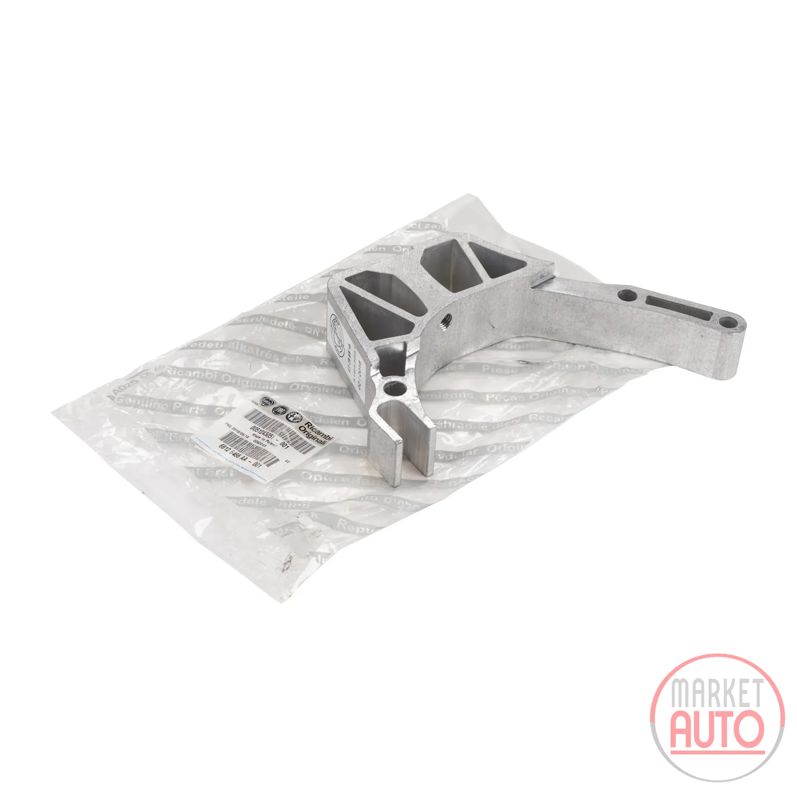 Lagerbock Motorhalter