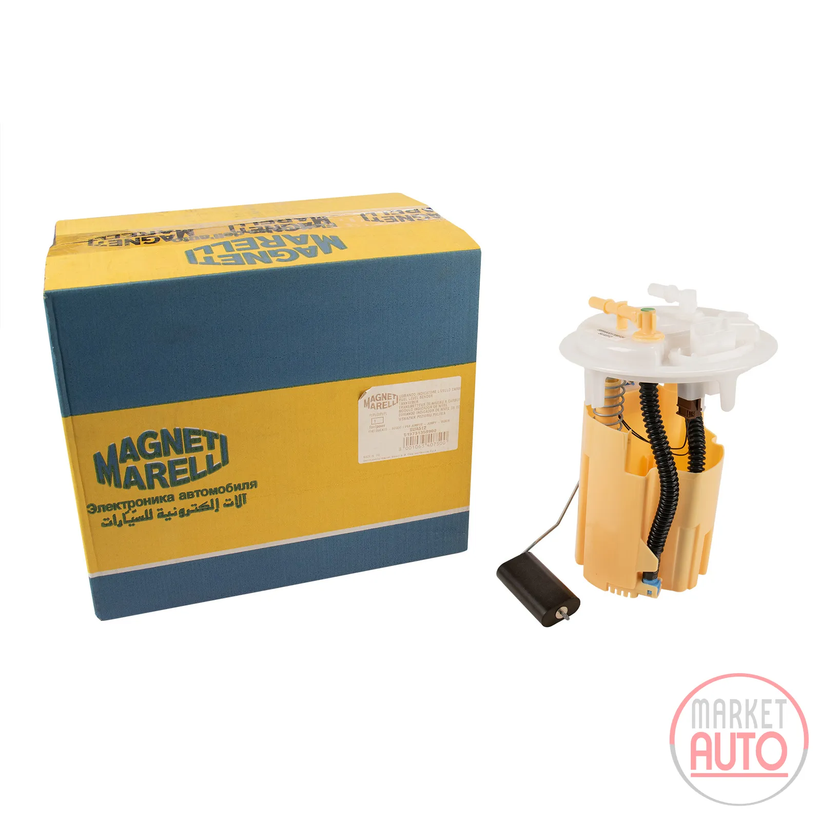 Tankgeber Kraftstoffstandgeber Magneti Marelli