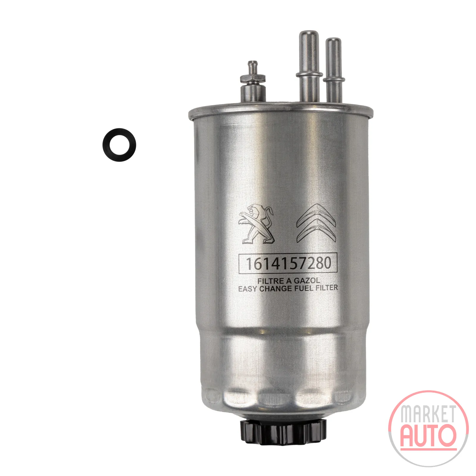 Kraftstofffilter PSA OE (1614157280)