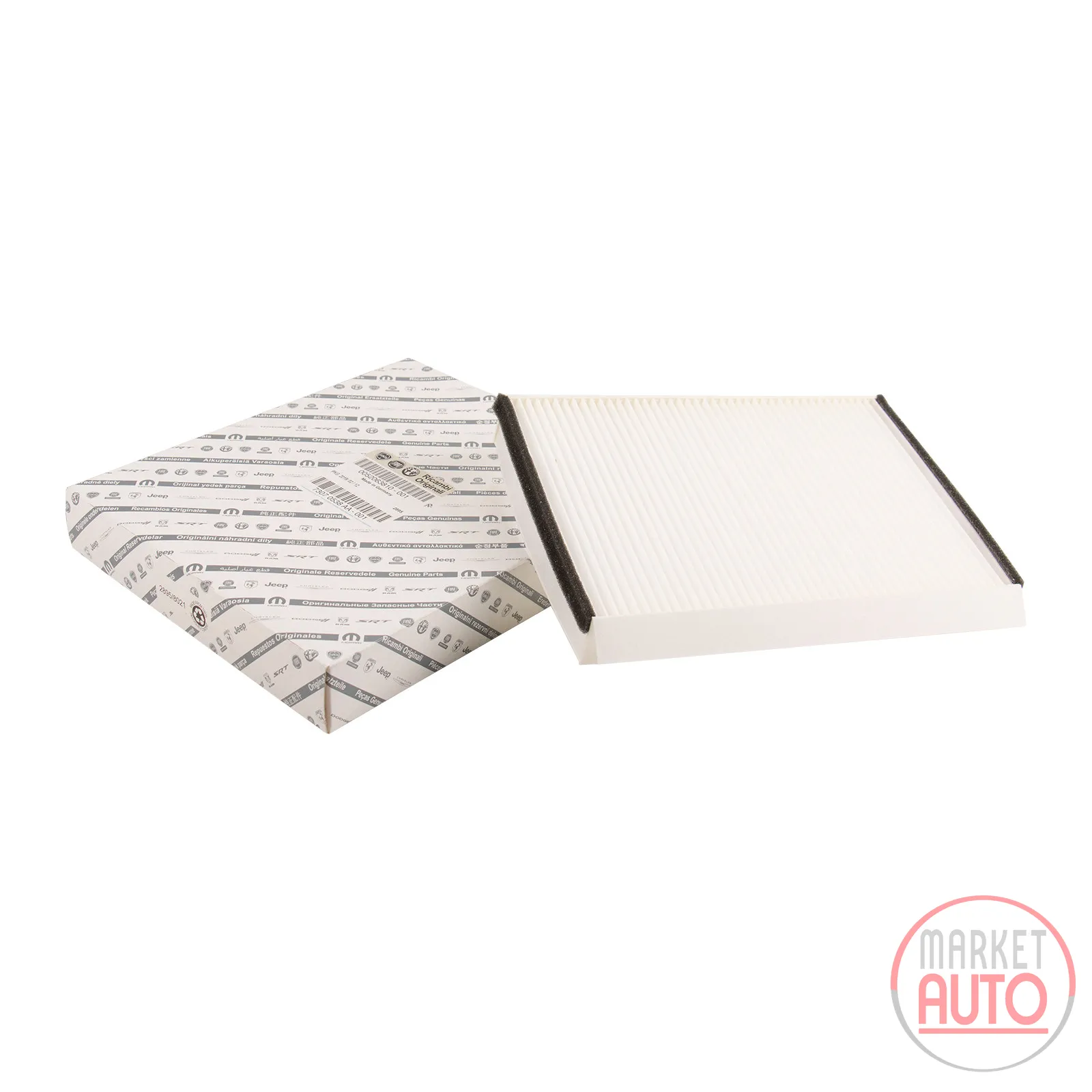 Innenraumfilter Pollenfilter (L220xB158xH30 mm)
