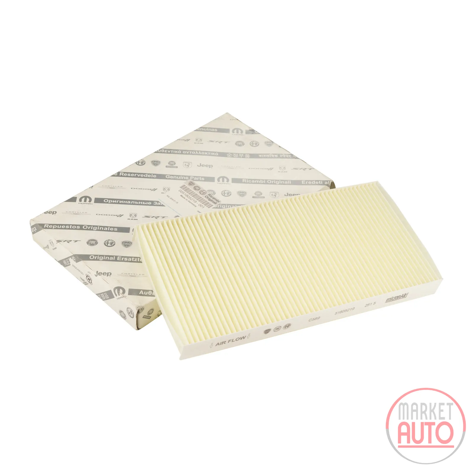 Innenraumluftfilter Pollenfilter OE(51805219)