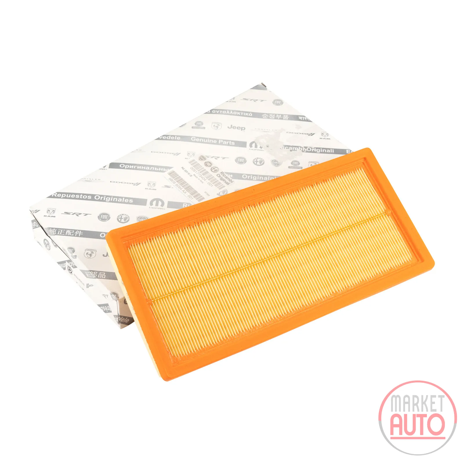 Luftfiltereinsatz eckig OE (51773404)