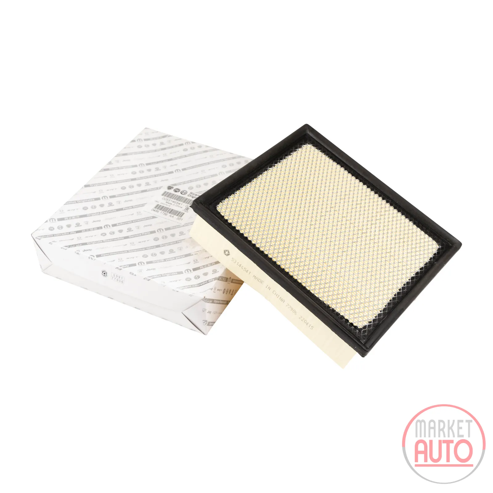 Luftfiltereinsatz eckig L=245 B=223 H=55