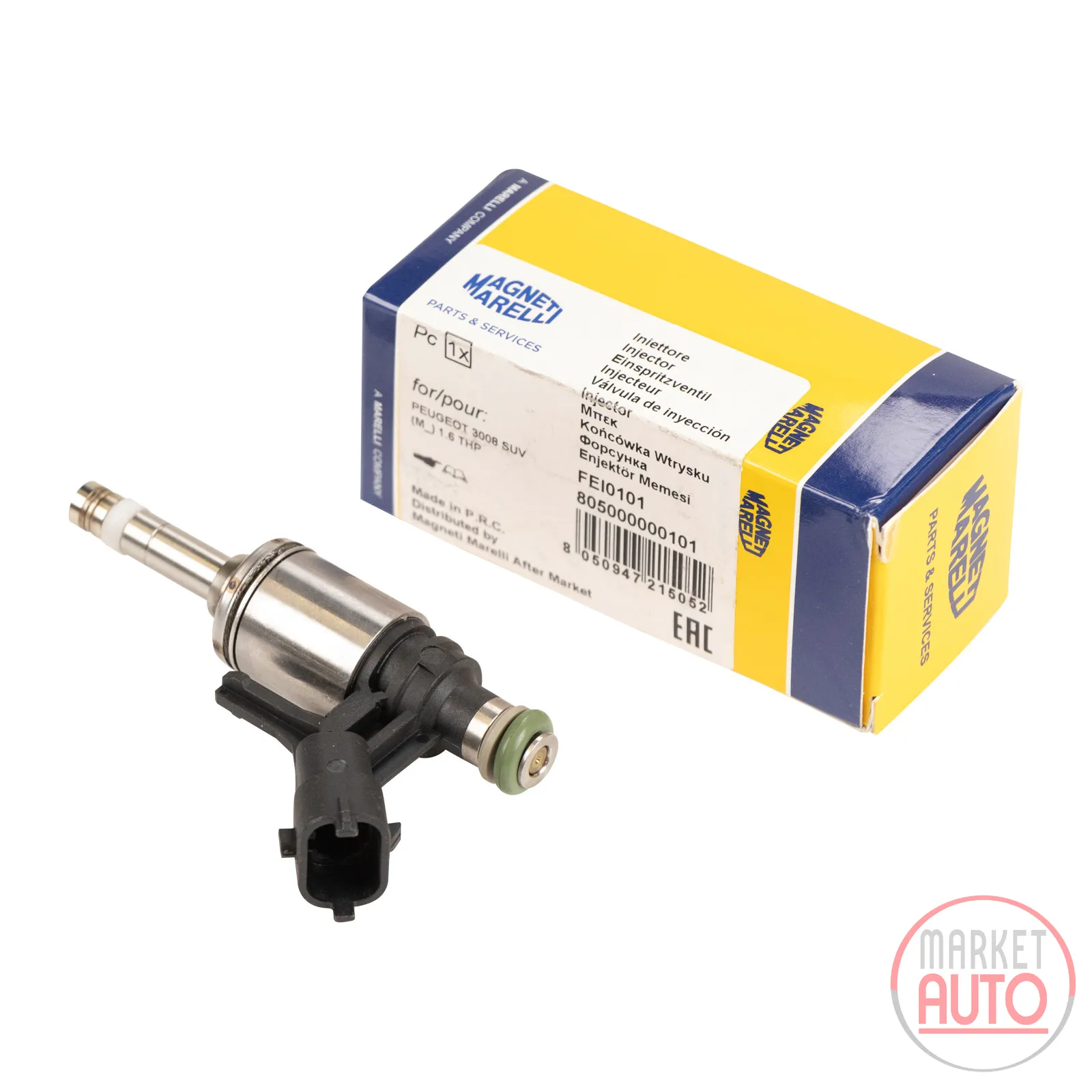 Einspritzventil Magneti Marelli