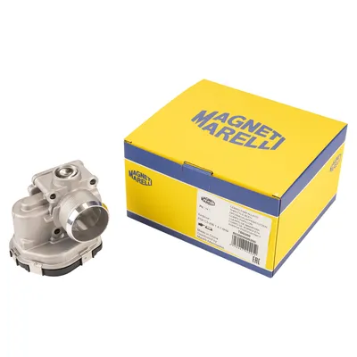 Drosselklappenstutzen Magneti Marelli