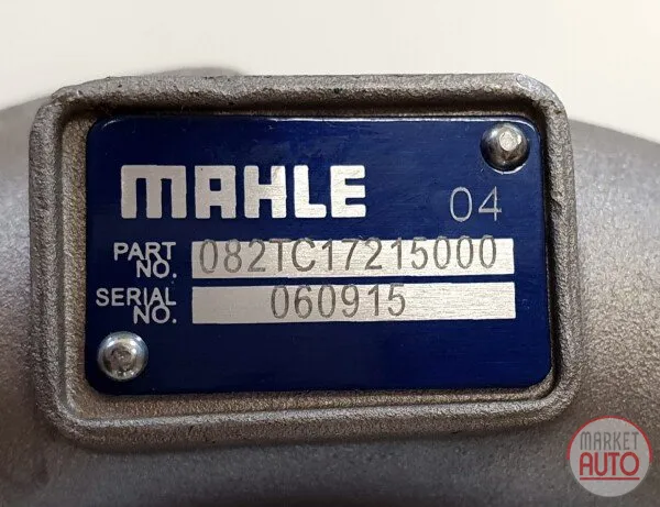 Turbocharger NEW (GARRETT-Mahle)-DEMA