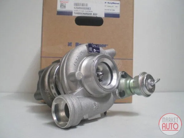 Turbocharger Remanufactured (KKK)