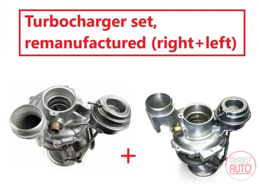 Turbocharger set, remanufactured (right+left)