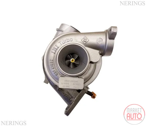 Turbocharger Remanufactured (IHI)